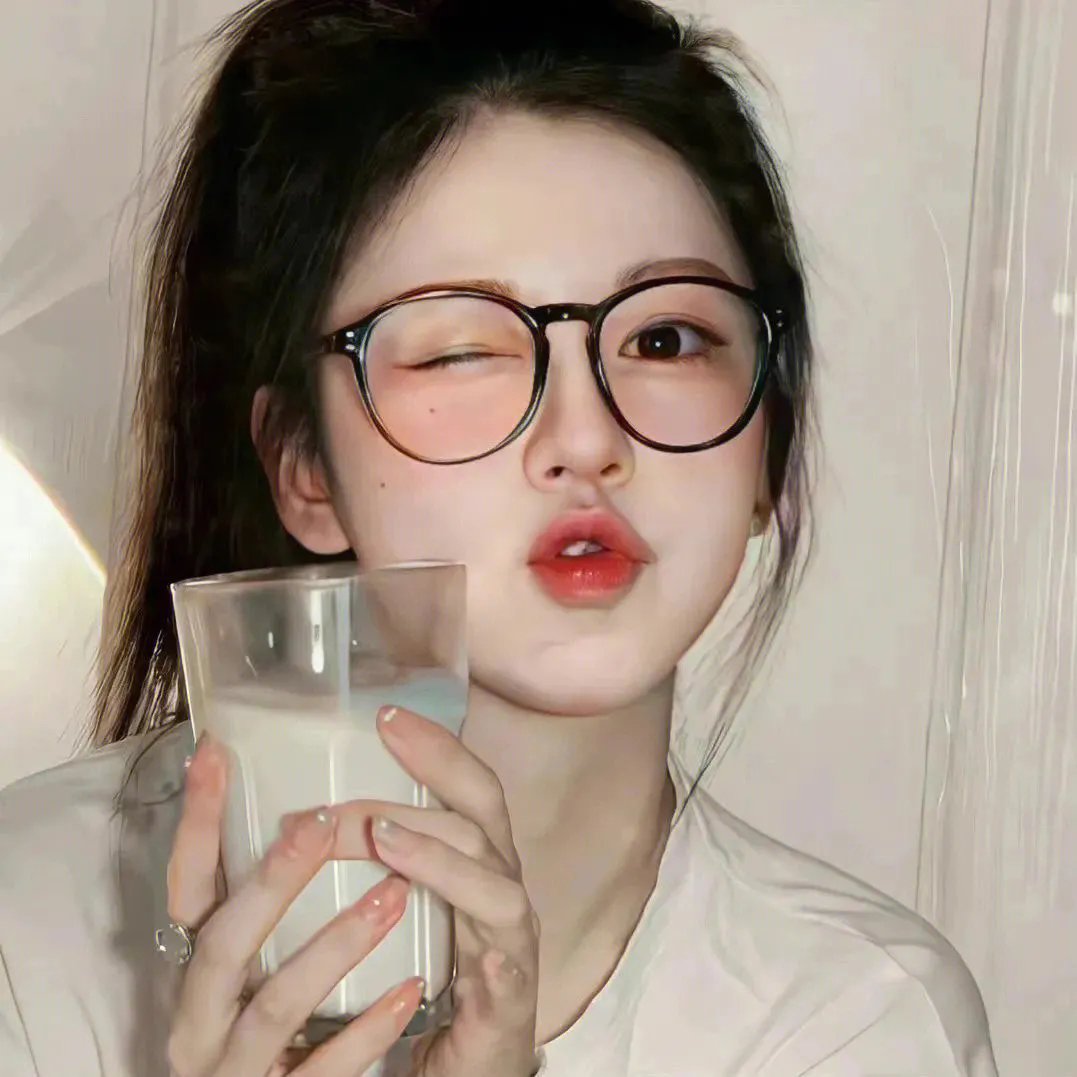 找到你了